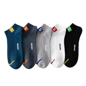 mens-performance-short-socks-5-pair-set A 5-pair set of Men's Short Socks in blue, charcoal, grey, white, and black with "HIPSTER" branding.