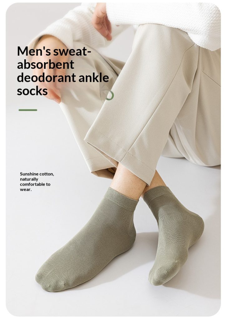 A lifestyle shot of Men's Mid-Calf Socks made from sunshine cotton, styled for comfort.